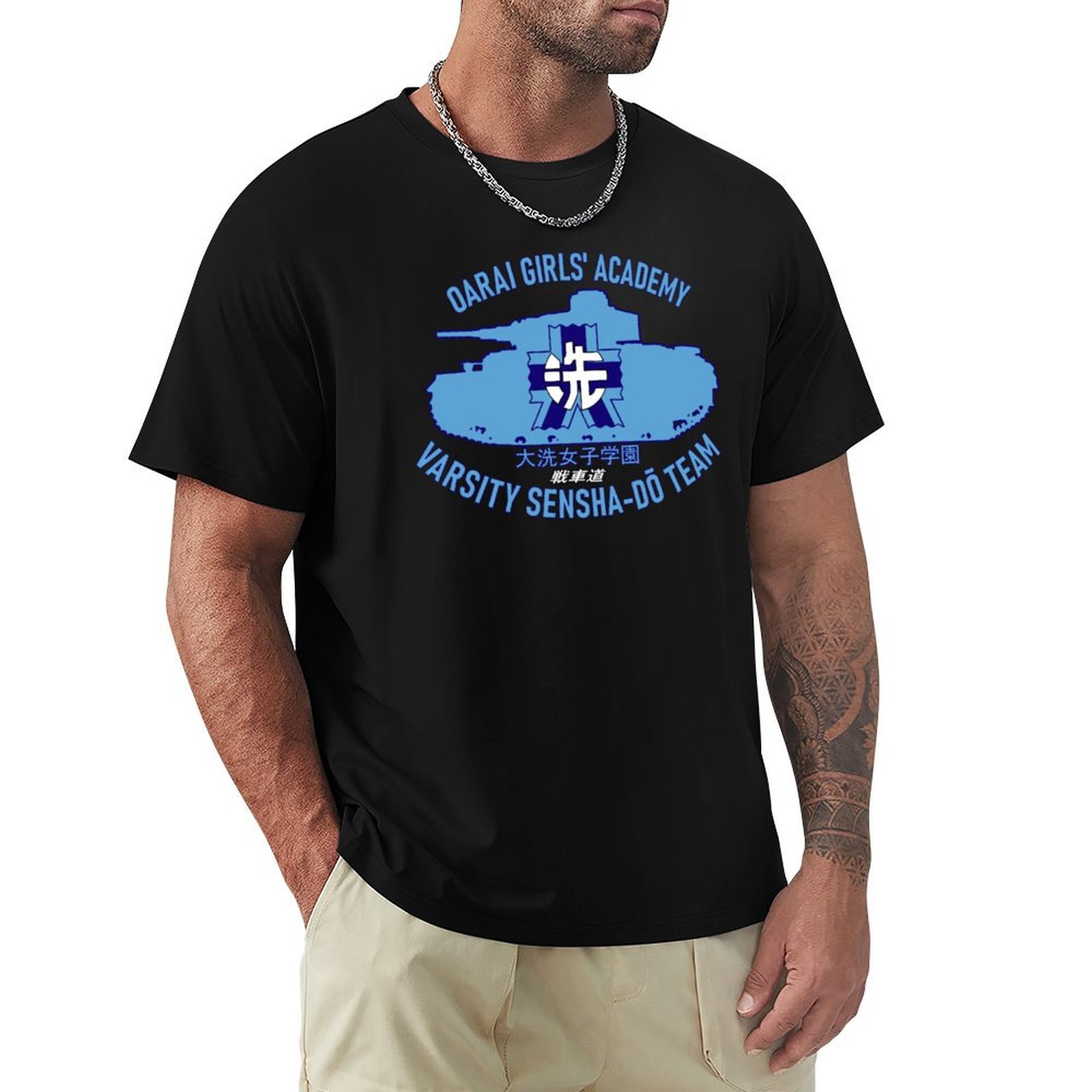 Academy Sports Outdoor - OARAI GIRLS' ACADEMY - T-shirt de