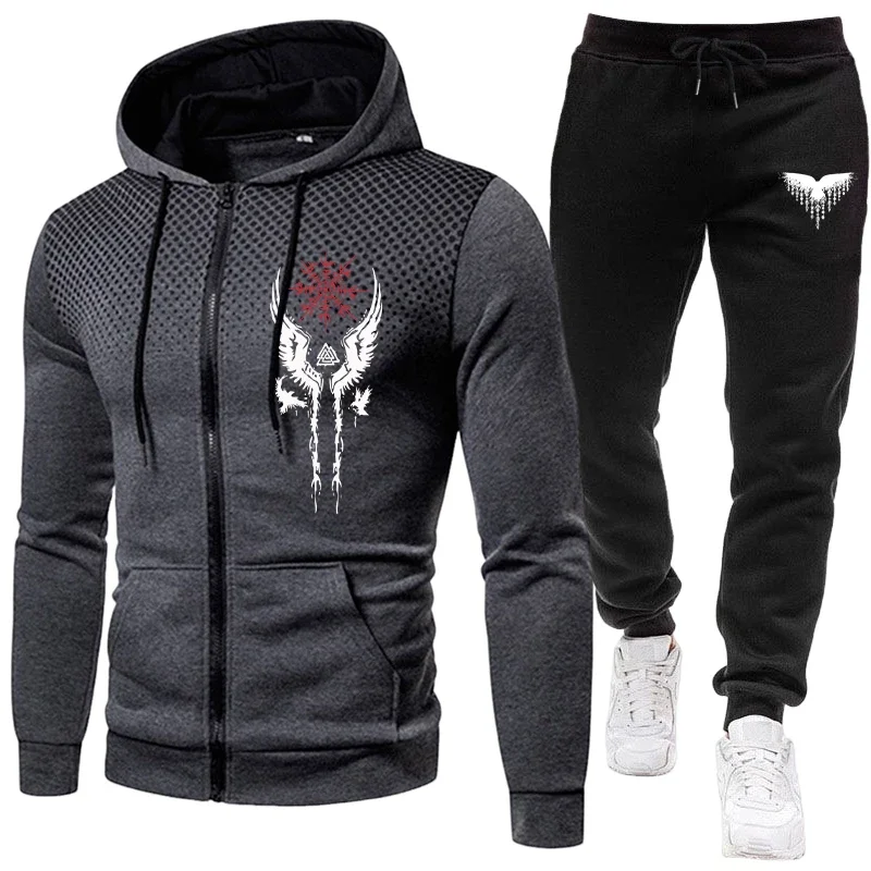 Outdoor Sports Outfit - Ensemble pour hommes, collection automne-hiver, vente