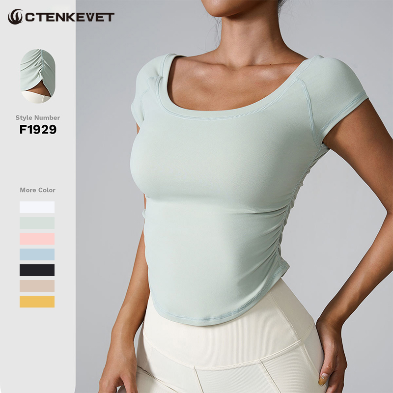Outdoor Sport Outfit - Ctenkevet-T-shirt athlétique serré à manches courtes
