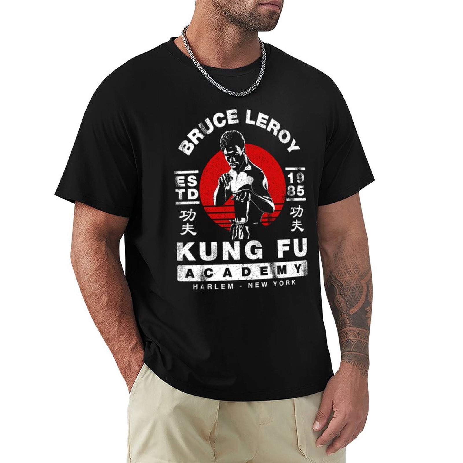 T-shirt Bruce Leroy Academy po - Academy Sports Outdoor avis et prix