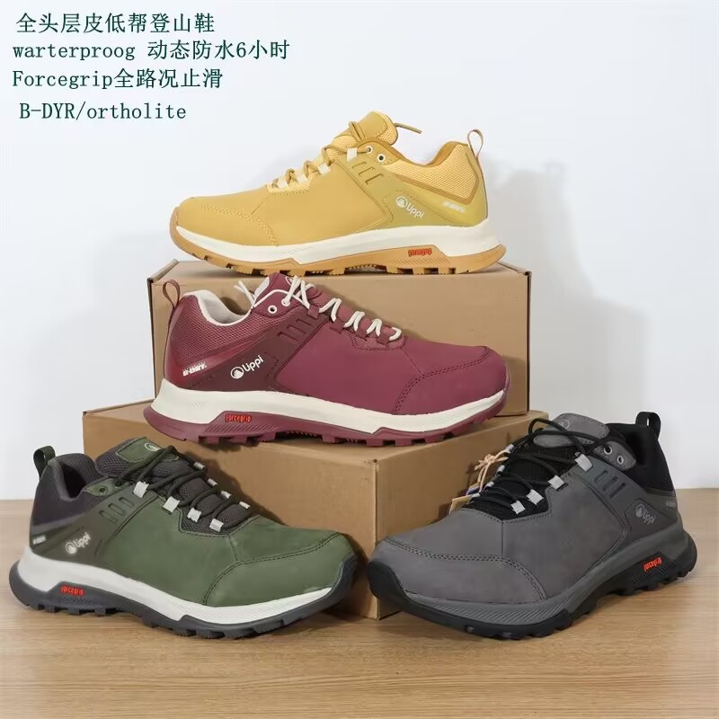 Chaussures de randonnée imperm - Climbing Shoe Beginner avis et prix